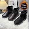 Модные корейские зимние ботинки 2024 года: Нескользящие утолщенные матовые короткие ботинки для мужчин, женщин и студентов