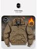 Men's Winter Fleece-Lined Bomber Jacket: High-End Fashion Outerwear for Cold Weather