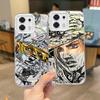 Чехол для телефона Gyro Zeppeli JoJo Steel Ball Run Для Redmi Note13 12 11 10 9 ProPlus 14C 13C 12C 10C 9C A2 A1 Градиентный Нескользящий Чехол