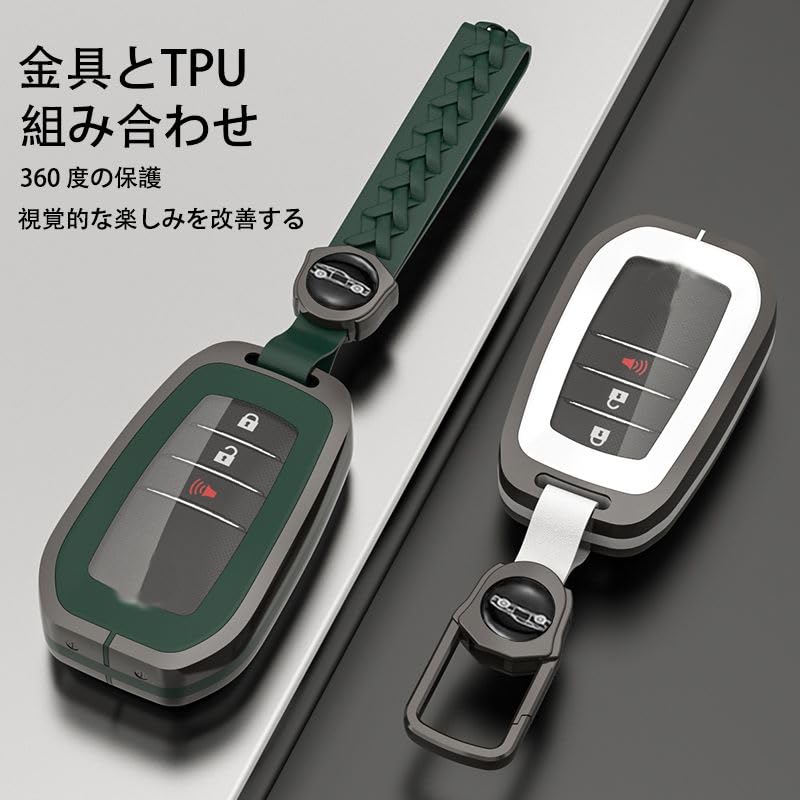 XRise, ТПУ чехол для ключей, Сборка, Цинковый металл, Сумка для ключей, Чехол для интеллектуального ключа, Совместим с