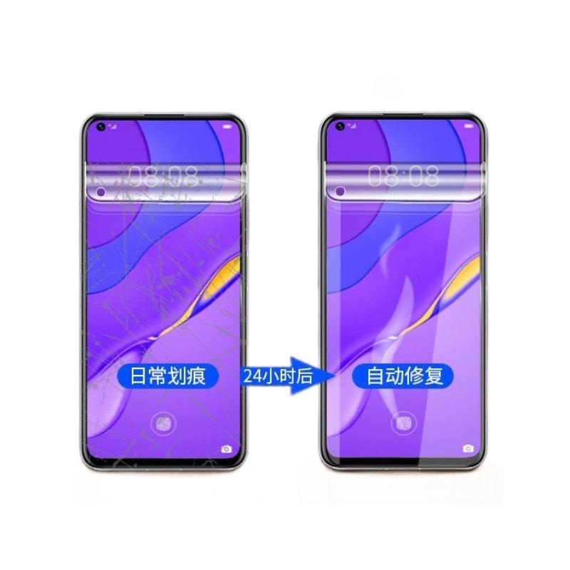 Подходит для Redmi note 11/11 пленка от конденсата с защитой от подглядывания Redmi 11c защитная пленка для мобильного телефона k11/k11 мягкая пленка