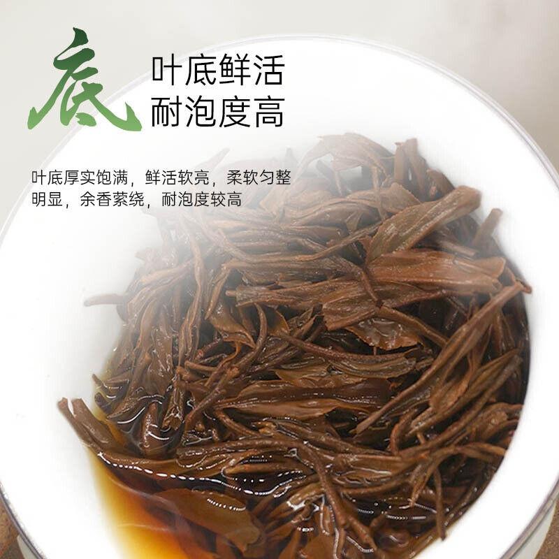 Черный чай Rich Black Tea Хороший чай Лапсанг Сушонг Черный чай 50г