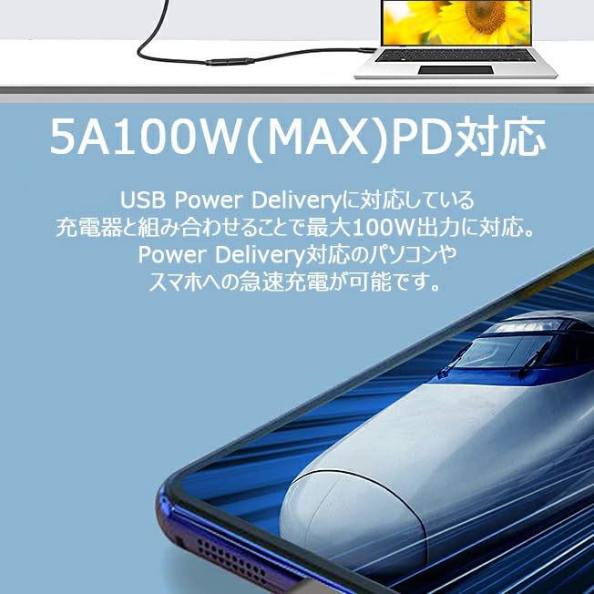 MUTECT USB PD C к нейлону Совместимый с iPhone MacBook Galaxy и другими устройствами Кабель Type-C, Совместимый, Сверхбыстрая зарядка 100 Вт/5 А, C, Плетеный,