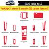 Volvo XC40 Interior Carbon Fiber Scratch & Kick Guard Stickers