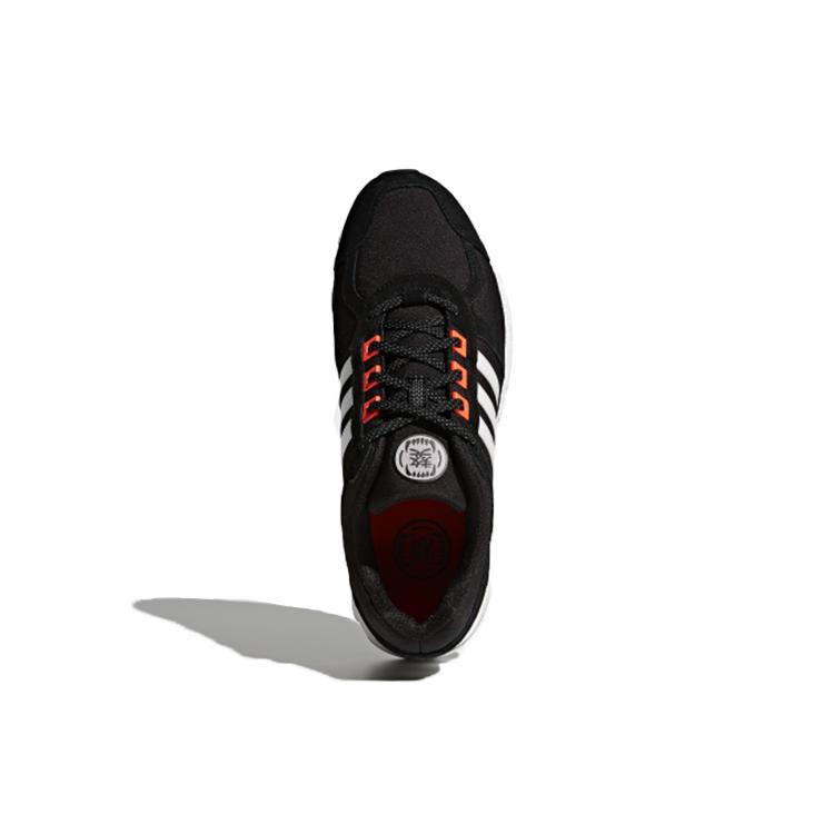 adidas Оборудование 10 юаней 'Черно-белый' CM8339