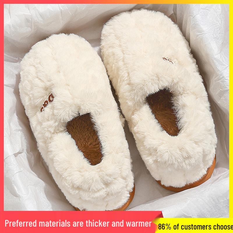 Мужские зимние хлопковые плюшевые домашние/уличные тапочки 2025 - с толстой подошвой и закрытой пяткой.