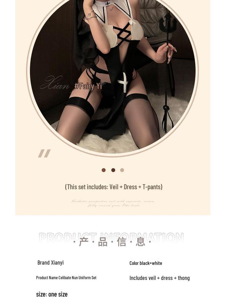 Сяньи Линжери: Сексуальный костюм монахини-абстинента для Хэллоуина, Коллекция Чистое Желание