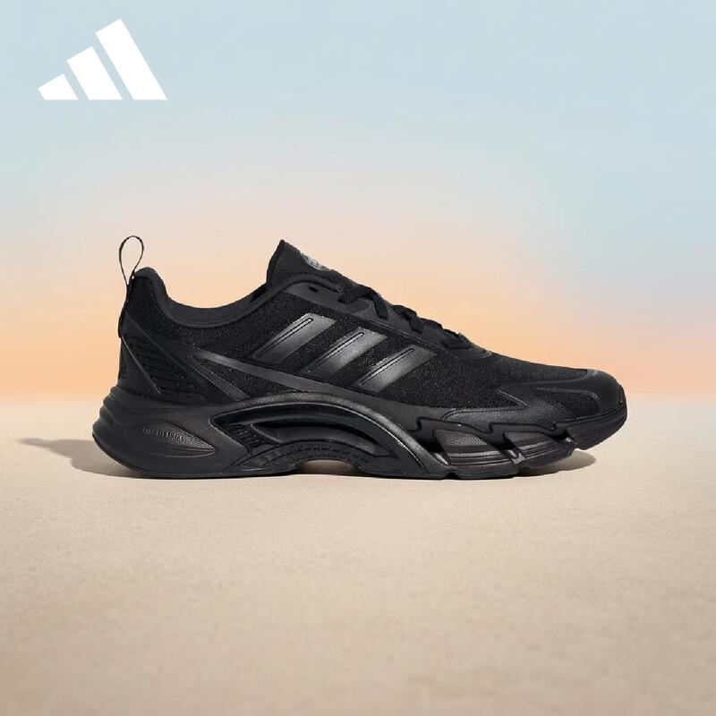 adidas CLIMACOOL AC Повседневная обувь унисекс KH9331