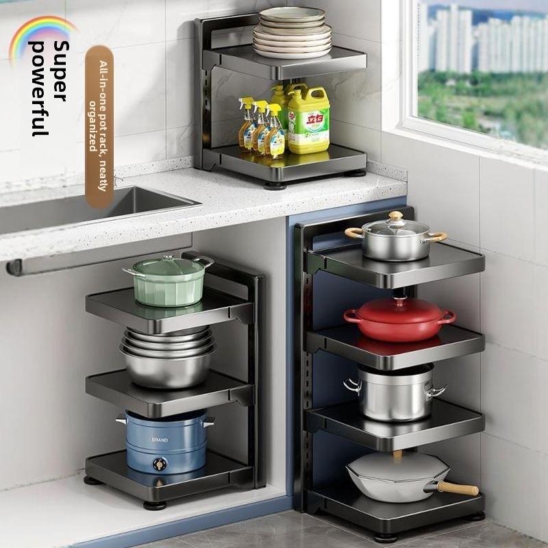 Square pot rack, kitchen rack, household multi-functional pot storage rack, multi-layer cabinet under sink adjustable rack