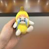 Banana Cat Doll Banana Cat Voice Keychain with Cry Sound Funny Toys Gift Banana Key Chain