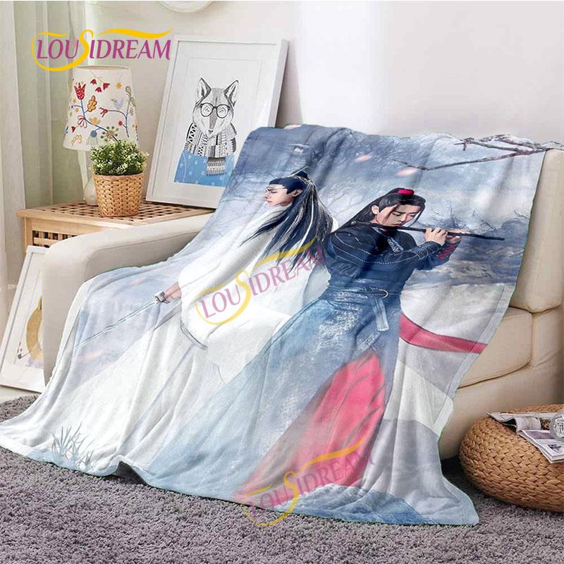 The Untamed Flannel Throwing Blanket Sofa Bed Home Office MoDaoZuShi Weiwuxian Blanket Practical Gifts for Friends and Family.