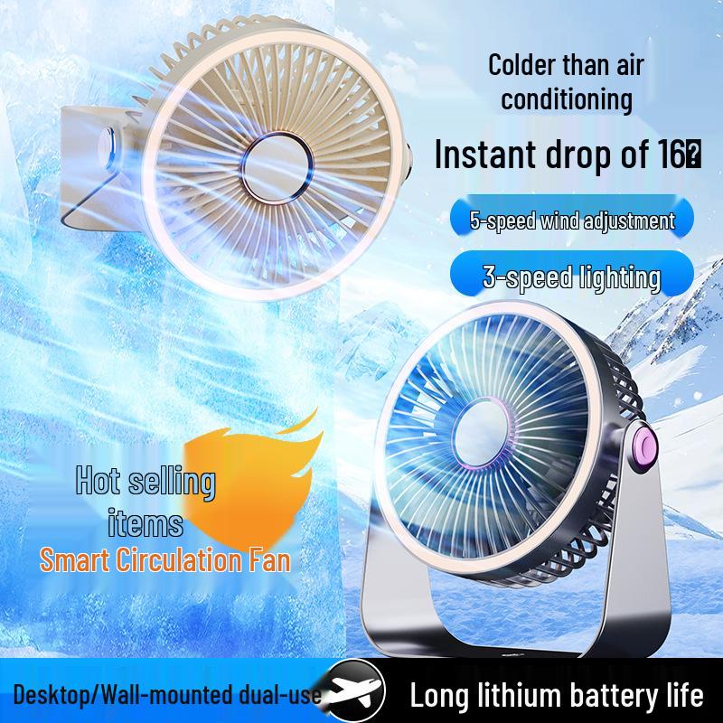 2025 Rechargeable USB Portable Desktop Fan for Dorm & Office