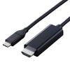 ELECOM Usb C Conversion Cable 3m Type-C To HDMI 4K(3840×2160px)/60Hz Multi Display Mirroring [iPhone MacBook iPad Android Etc.] Black 16 Series