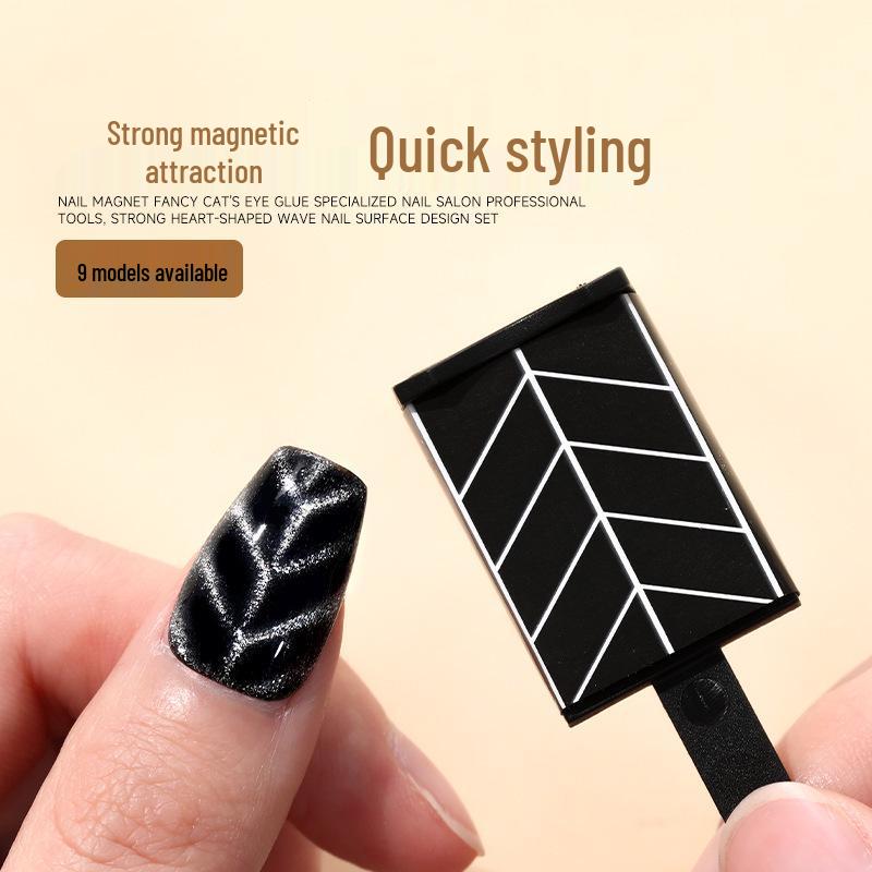 Магнитный инструмент для нейл-арта "Кошачий глаз" - Сильное сердце, волнистый узор
