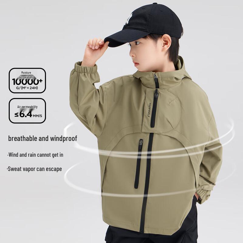 Zuoxi Boys' 2025 Outdoor Waterproof Softshell Jacket