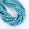 Sky Blue Turquoises Stone Natural Round Beads 15"Strand Smooth Loose Spacer Beads 4/6/8/10/12mm for Jewelry Making DIY Bracelets Accessories