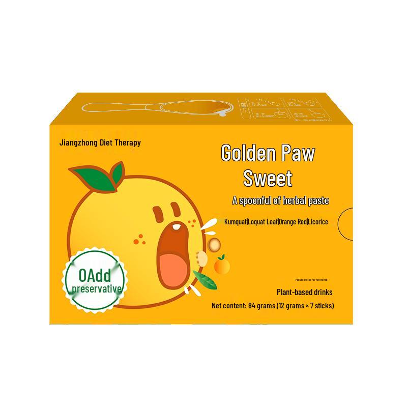 Jiangzhong Golden Loquat & Kumquat Concentrate