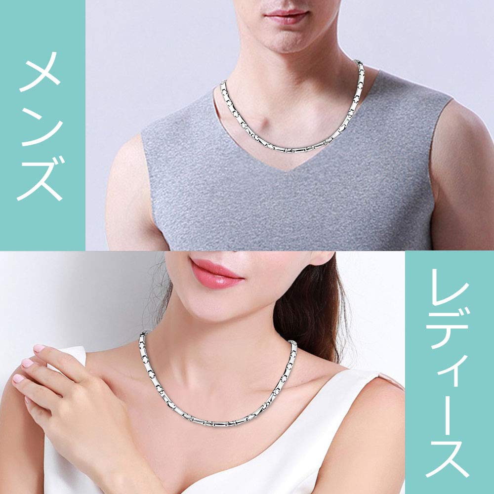 Hachi Germanium Necklace for Men and Women, Hematite Magnetic Necklace, Stainless Steel, Anti-Static, Fashion Jewelry (47.0)