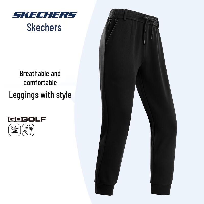 Skechers Мужские зауженные повседневные трикотажные брюки