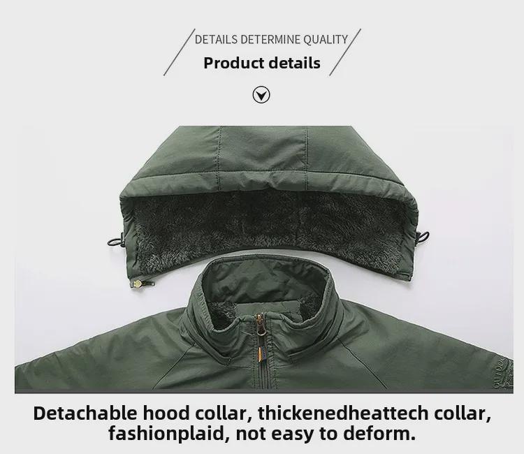 Men's Plus Size Waterproof Breathable Jacket - Medium To Long Style, Thick Velvet for Autumn & Winter Outdoor Wear