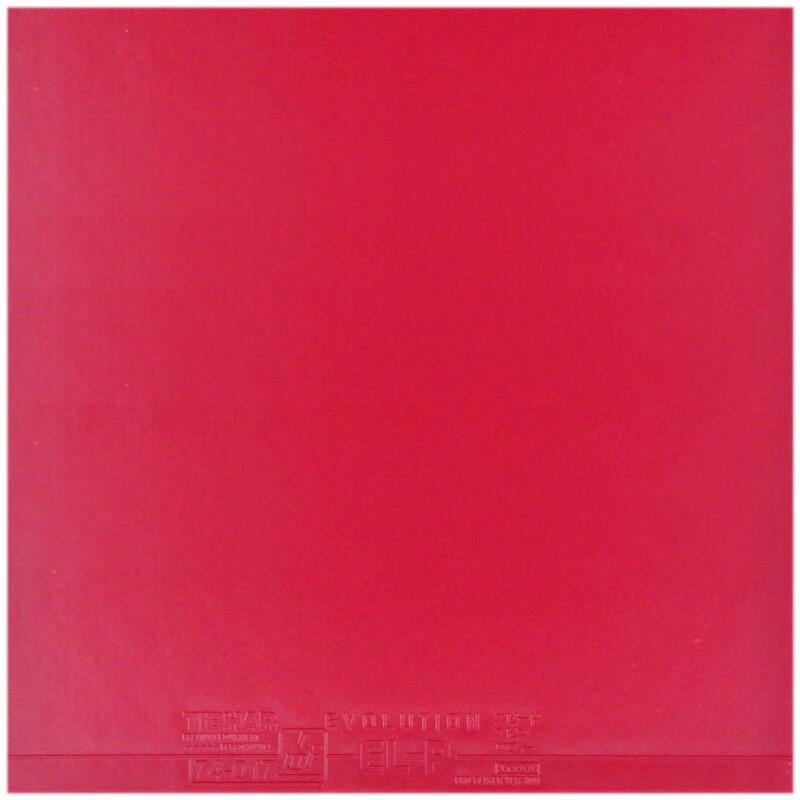 Накладка для настольного тенниса TIBHAR Evolution