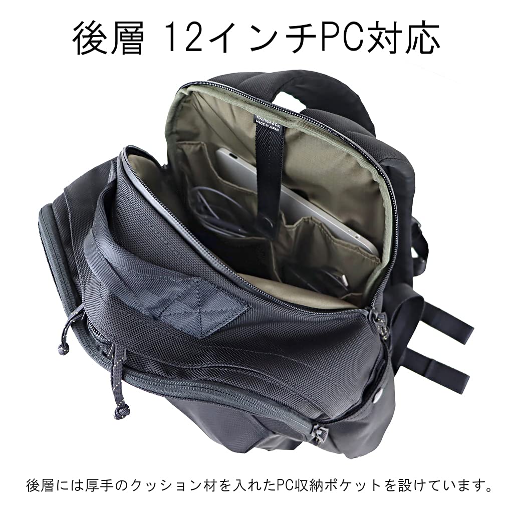 PORTER EXPLORER DAYPACK S Рюкзак Explorer 15 л [Porter] 507-17997 Оливковый/30