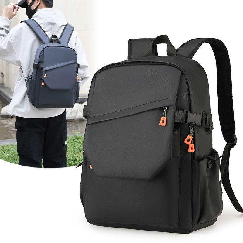 Business Backpack Men's Outdoor Travel Bag Computer Bag Large Capacity Student Schoolbag