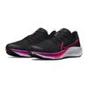 Nike Pegasus 38 Slip Resistant Cushioning Abrasion Resistant Low Top Running Shoes Black Purple Kids' Sneakers CZ4178-021