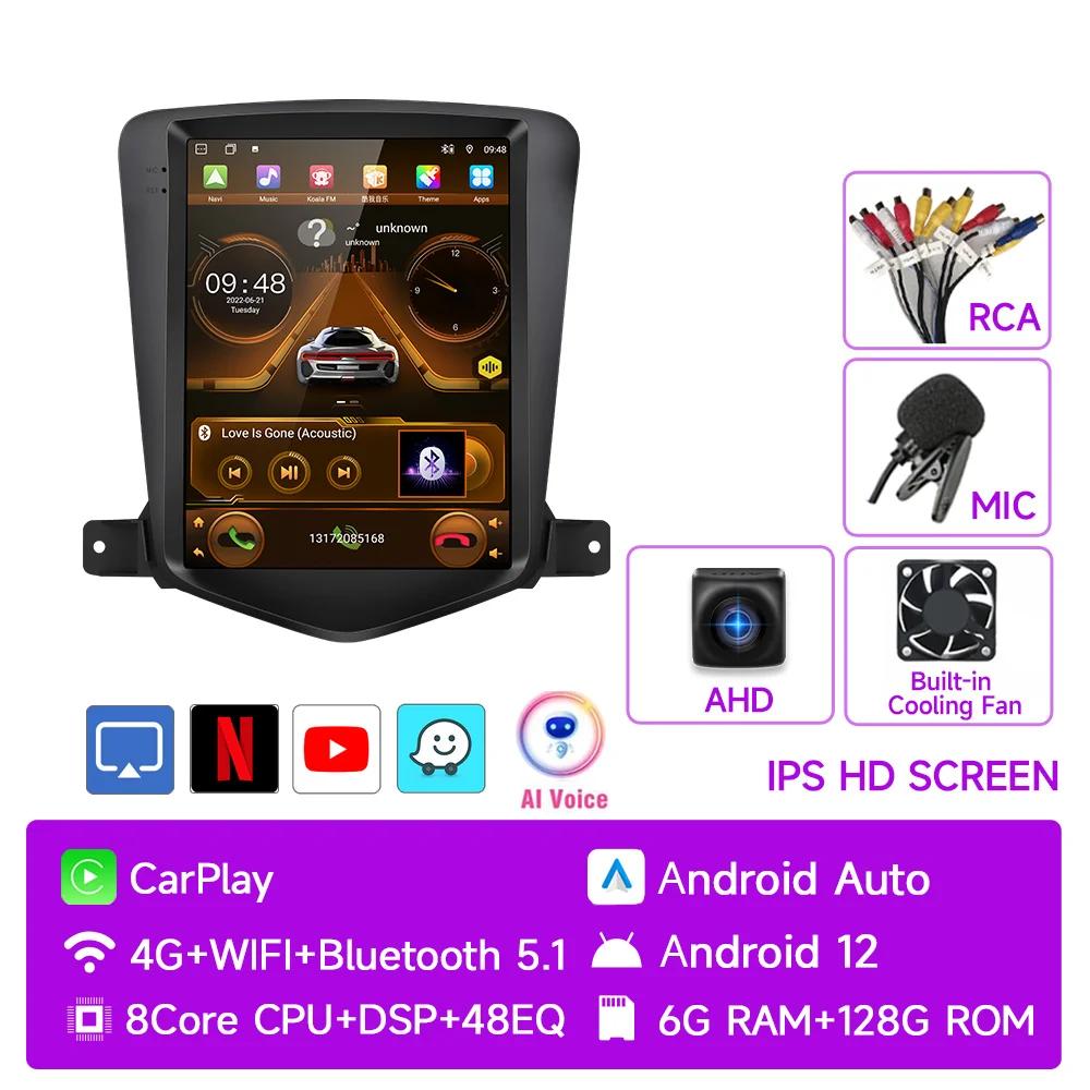 JIUYIN для Chevrolet Cruze 2008-2012 Carplay Android 12 автомобильный радиоприемник мультимедиа видеоплеер навигация головное устройство стерео 2Din аудио