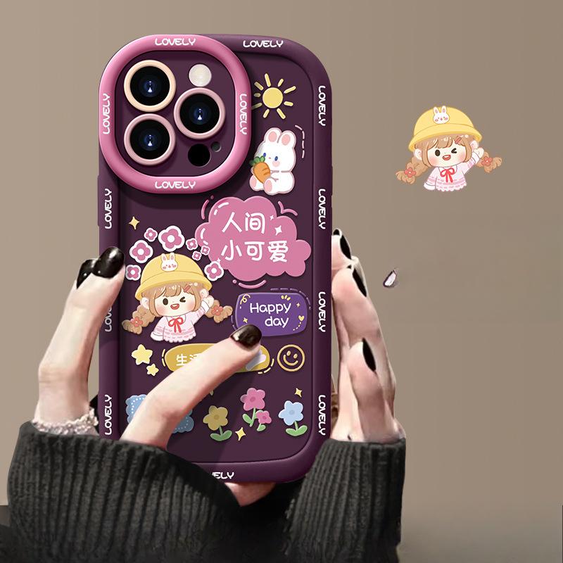 Подходит для Apple 15promax Чехол для мобильного телефона iPhone 16/14 Little Cute 12/11 Cartoon Puff Shell