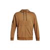 Under Armour Jacket Men's Traditional Chinese Style Umber (Unisex) Jackets 1366406 277