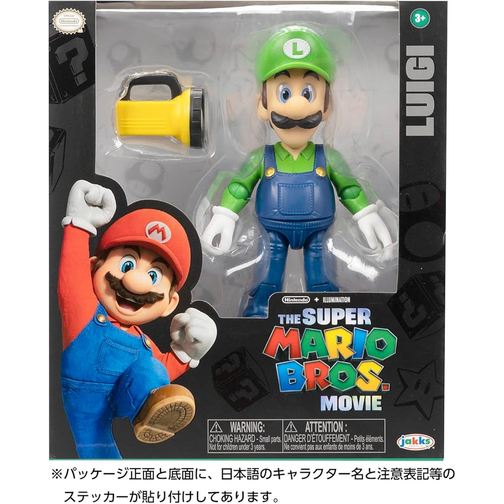 San-ei Trading Фигурка Действия из Фильма Super Mario Bros. Луиджи 6.5x5x13.5см Коллекционная Игрушка TSM-02