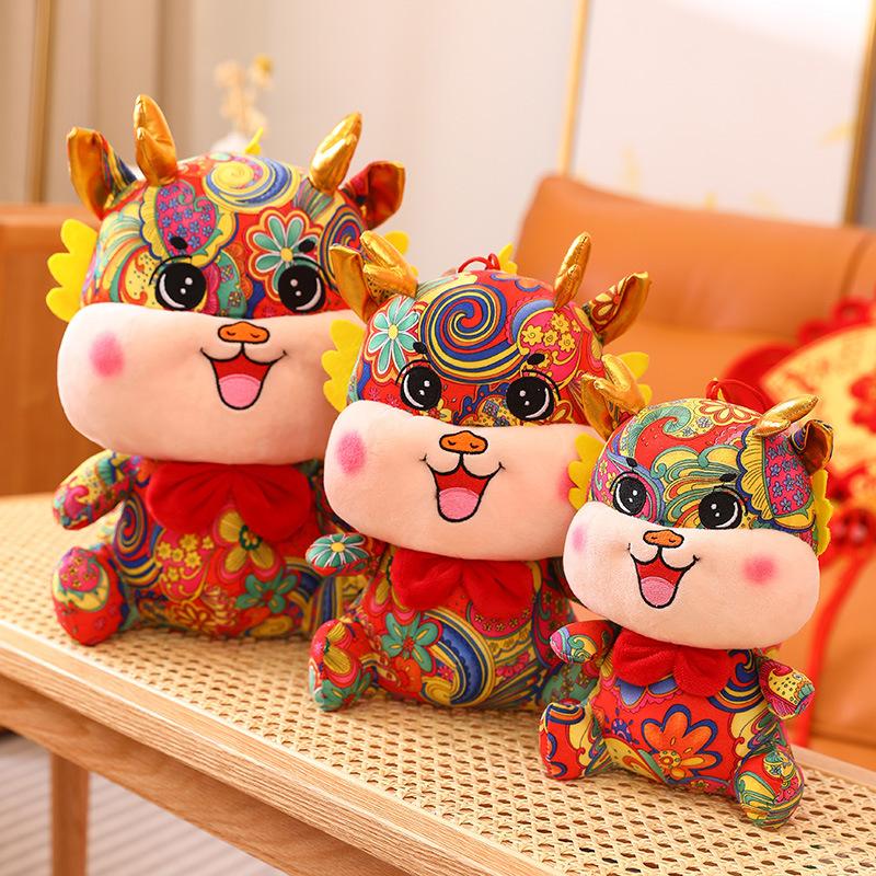 Год Дракона Маскот Замша Богатый Дракон Зодиак Дракон Плюшевые Игрушки Кукла Подарок на Годовое Собрание Компании