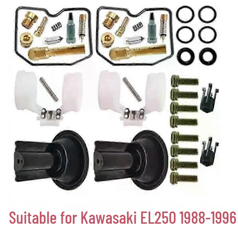 Ремонтный комплект карбюратора Kawasaki EL250 1988-1996: Поплавковый клапан, Поршень, Мембрана.