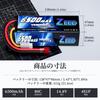 Zeee 14.8V 80C 4S 6500mAh LiPo Battery with T-Plug, High Capacity Battery for RC Cars, Drones, and More