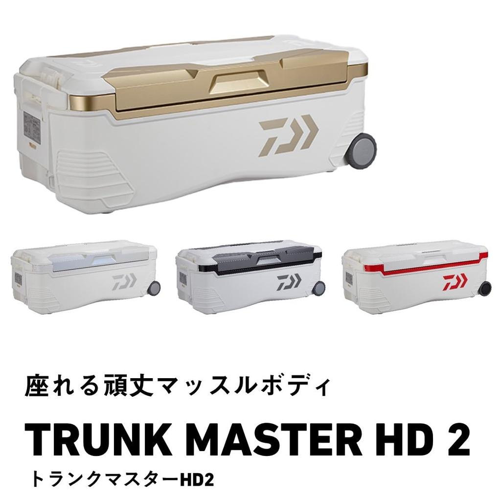 Daiwa Холодильник Trunk Master HD II VSS 4800 Gold Large 48 литров для рыбалки