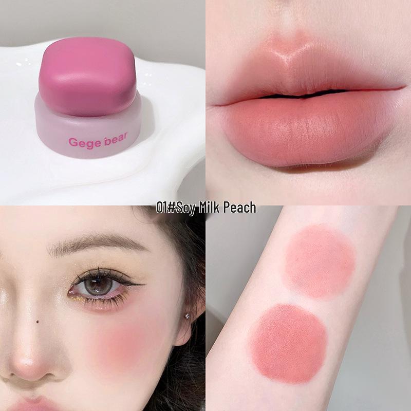 Крем-румяна для губ и щек Gege Bear Mousse Lip & Cheek Cream Blush Lip Mud - Стойкий многофункциональный нюдовый макияж для молодого вида.