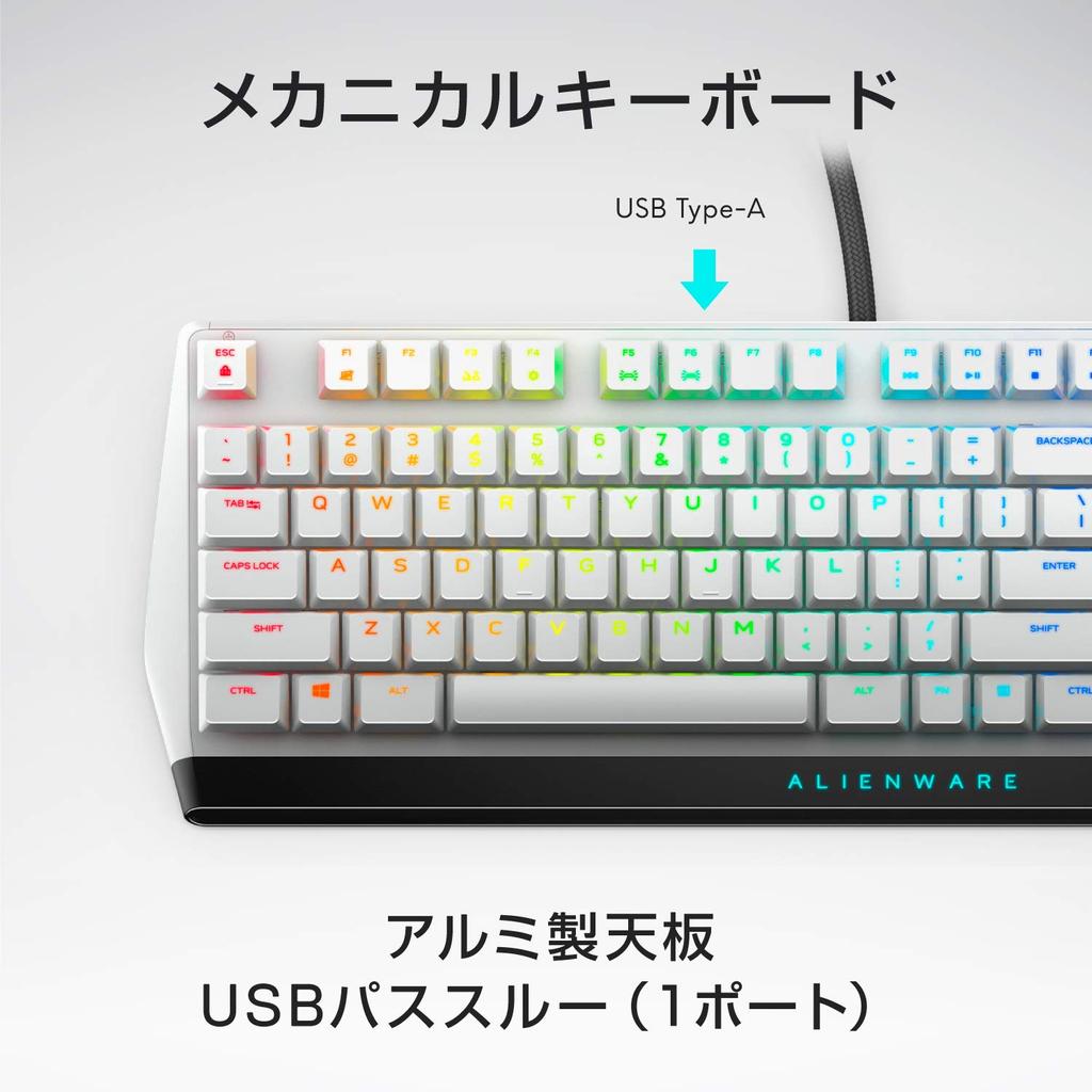 Dell ALIENWARE Low Profile USB Gaming Keyboard Mechanical CherryMX Red Axis English Layout AW510K Luna Light 2 Year Warranty