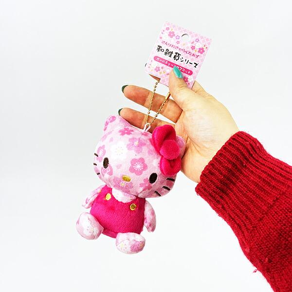 Sanrio Japanese Goods Hello Kitty Plush Mascot Keychain
