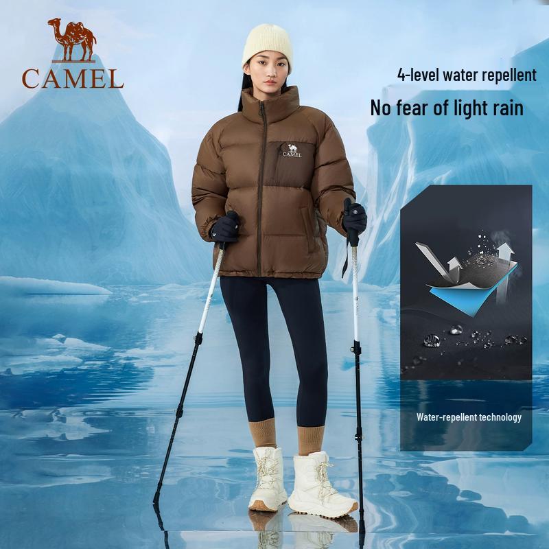 Camel Унисекс пуховик-пуховик из графена с водоотталкивающей пропиткой