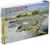Pit Road Japanese Army Aircraft Set 1 1/700