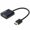 Elecom Conversion Adapter HDMI VGA Black AD-HDMIVGABK2