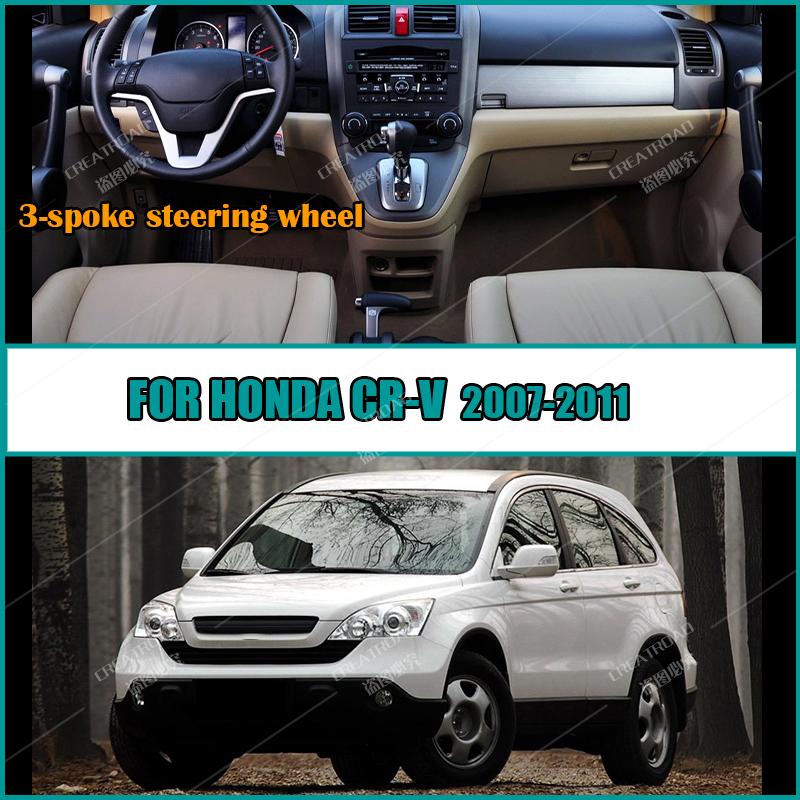 Автомобильные коврики для пола для Honda CRV 2007 2008 2009 2010 2011 Подножки Автомобильный Ковер Покрытие аксессуары для интерьера