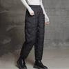 Women Warm Pants Lightweight Down Cotton Loose Large Size Casual Warm Harem Pants Warm Women's Pants