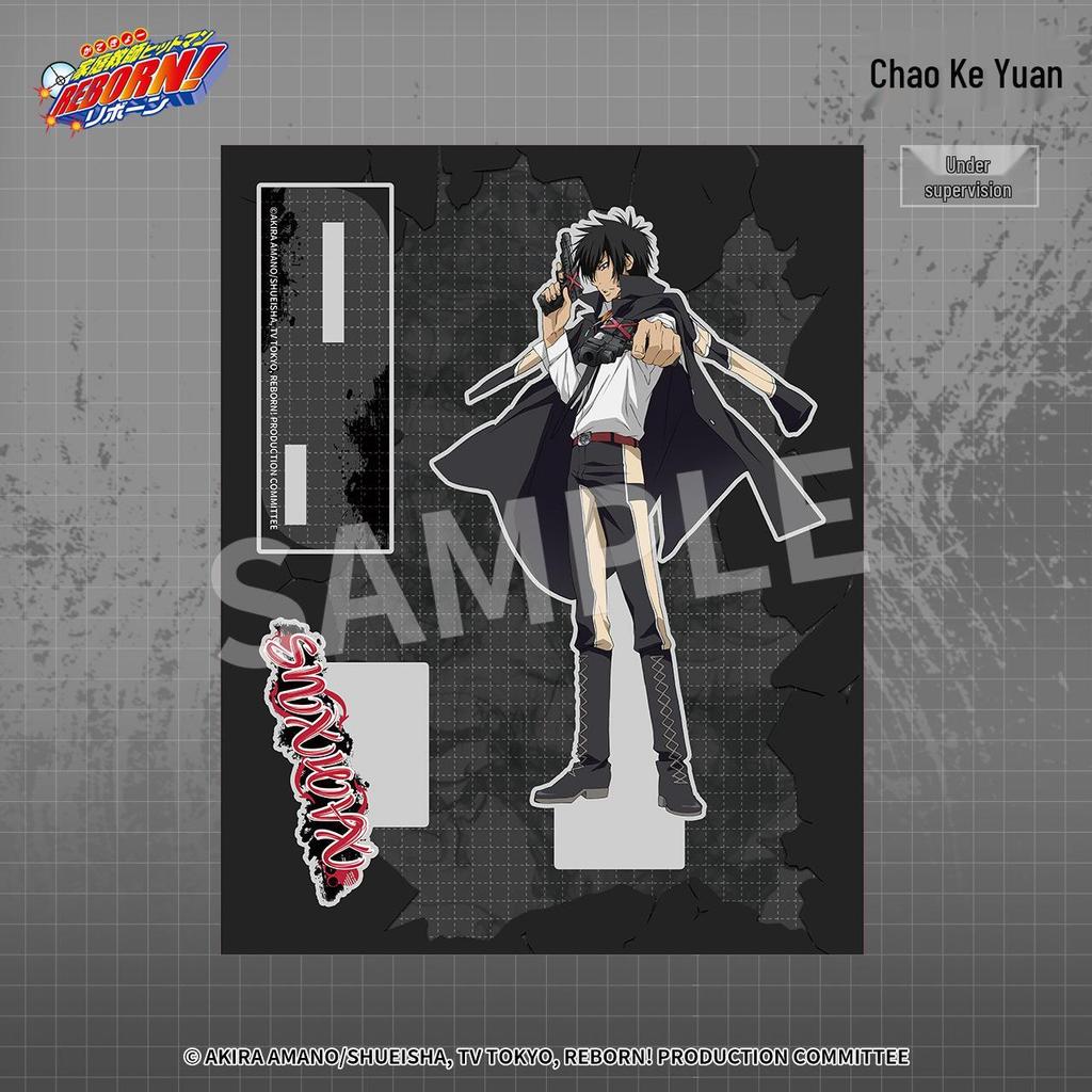 Официальный стенд Keyuan KHR Занзуса - Аниме Персонажи Katekyo Hitman Reborn 2D Мерч