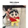 Милый плюшевый брелок Crayon Shin-chan, подвеска для сумки, автомобильный аксессуар, подарок, игрушка
