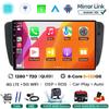 Android 14 Автомобильное радио для Seat Ibiza 6j 2009 - 2012 Мультимедийный видеоплеер QLED сенсорный экран GPS-навигация Carplay Auto Stereo