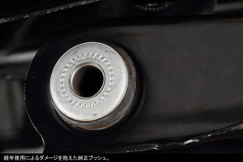 Жесткая втулка нижнего рычага серии Genb Hiace SGB07H TRH/KDH200 (2WD)