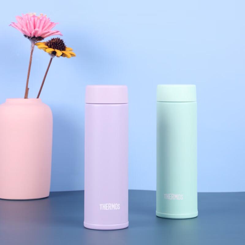 Thermos JOJ-150 Series Insulated Bottle