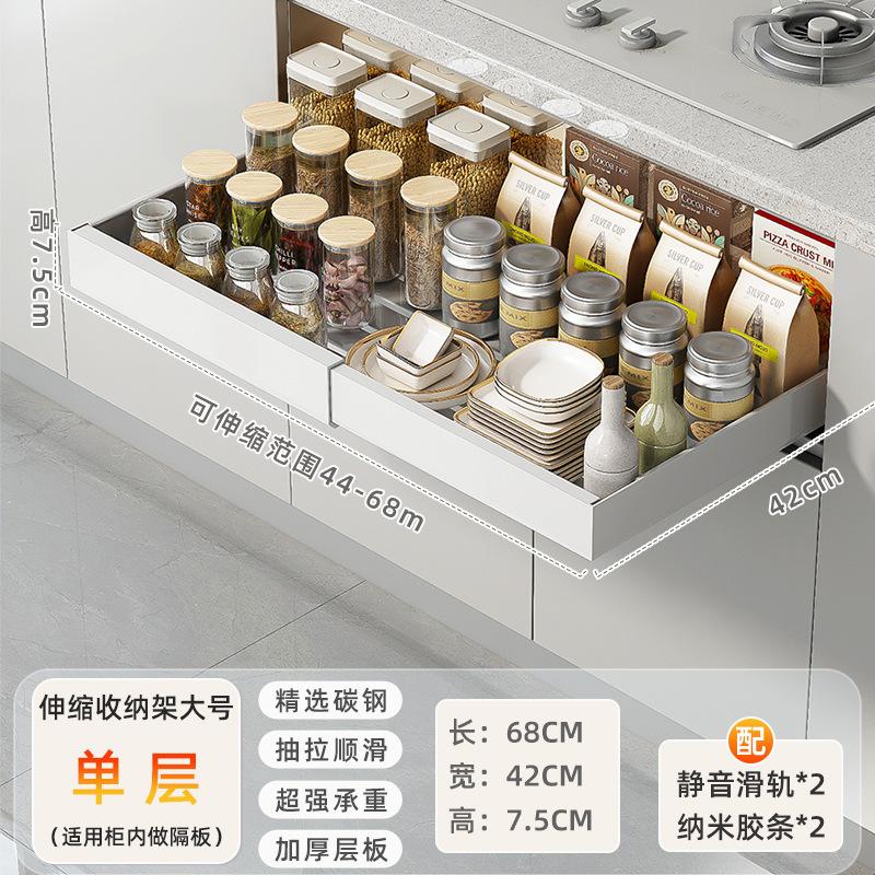 Кухонная стойка для хранения вещей, выдвижной шкаф, органайзеры, выдвижной ящик, лоток для хранения с направляющими, кухонные принадлежности